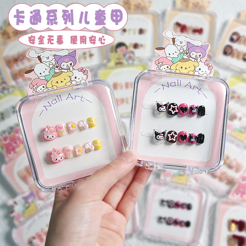 Cartoon Children's Wearable Nails New Year Style Short Nail Art for Girls Wearable Sweet and Cute Style Nail Stickers