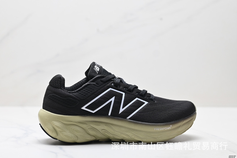 纯原NB1080舒适耐磨慢跑鞋透气轻便跑鞋时尚潮鞋防滑缓震跑步鞋|undefined