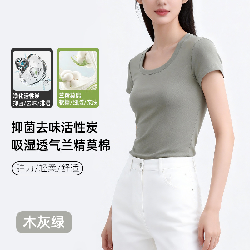 우드 그레이 그린