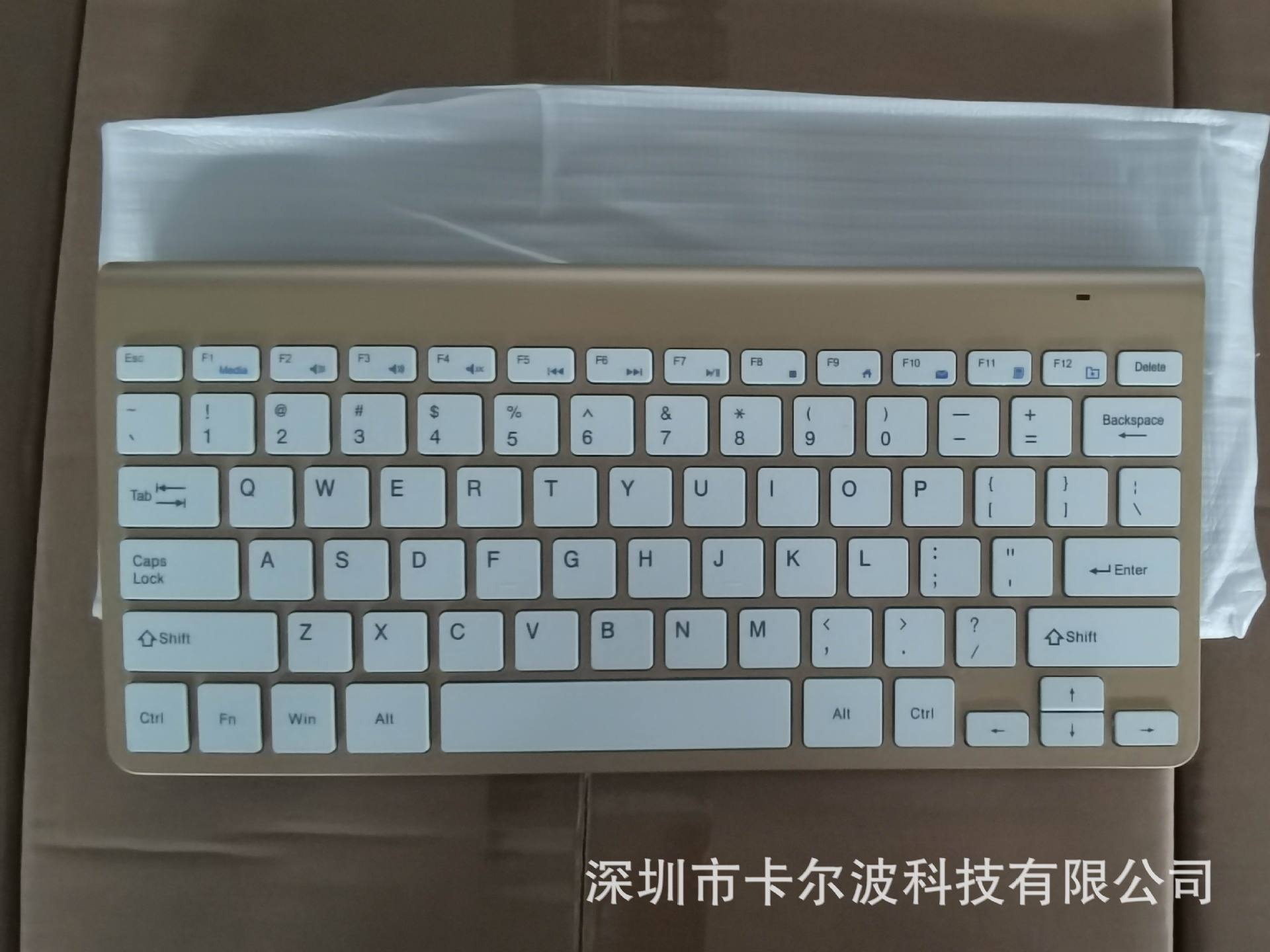 H288 luxury gold (3).jpg