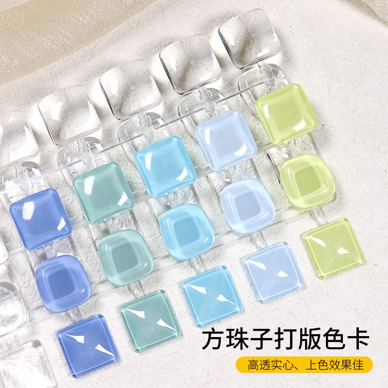Japanese nail salon high transparent solid flat nail plate plate color plate style display fake nail color card nail plate