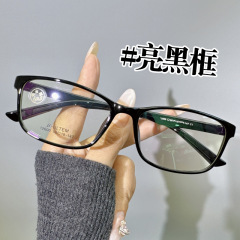 12600ネジなし超軽量鏡枠試験専用金属なし眼鏡近視度数滑り止め眼鏡フレーム