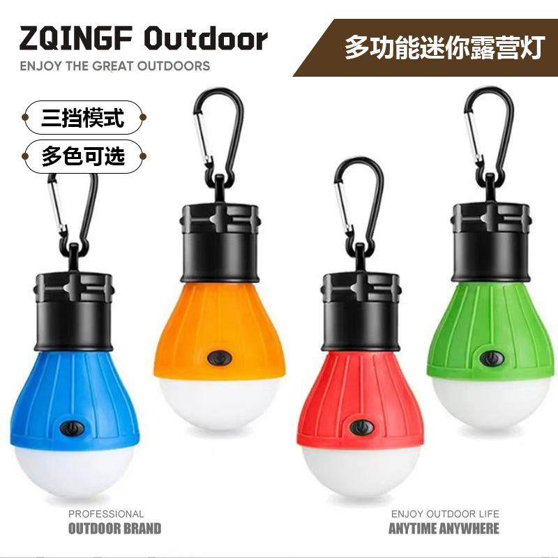 Travel handheld super bright battery for traveling