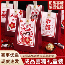 ϲ�ǳ�Ʒ�Y�к��ǽY����ӆ��߶˰��ֶYϲ���bϲ�ǹ������¿�