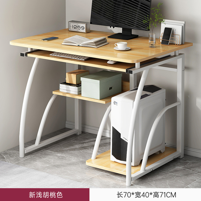 [메인사진] 라이트월넛 컬러 70cm