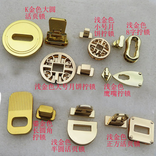 �������D��A�PŮ���Q�iDIY����i���̽�K��ɫ����8�������ΰ�A