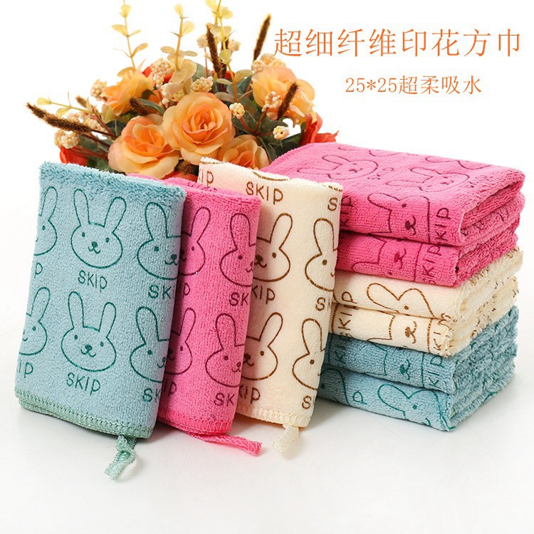 12361359914_1900788280