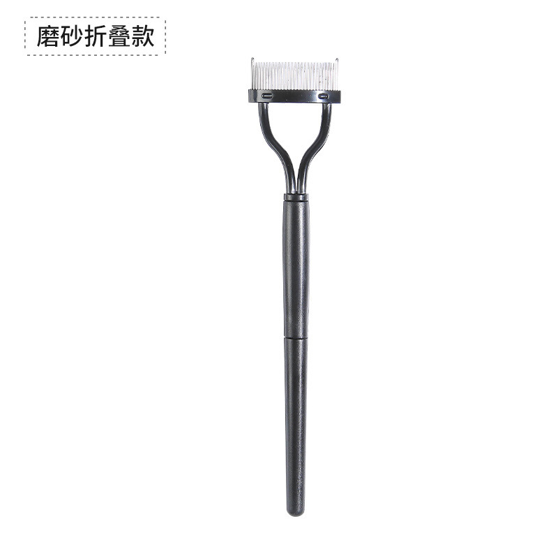 Mini peine de acero plegable cepillo de pestañas peine de pestañas caliente X mango recto pequeño peine de cejas cepillo de cejas herramienta de cepillo de maquillaje fabricante de bajo precio