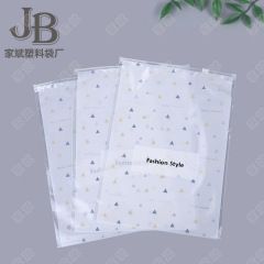 メーカー直供現物服装包装袋peプラスチック自封袋児童下着靴下収納ジッパー袋