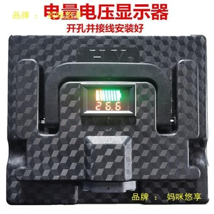 24V20AH�ƿ�� 24v20ah��������L������ʽ늄�܇�U��늳غ�