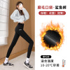 Black (pocket sanding velvet) shark pants
