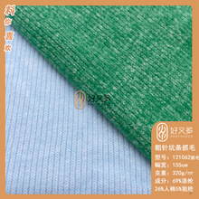 320�˴��ë���ӗl��ץë ë��ᘿ����� �_������ñ�Ӱl���Ứ��