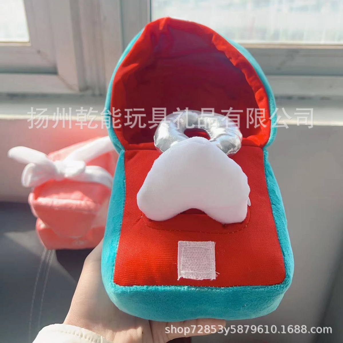 Regalo del Día de San Valentín invierno confesión tela felpa gran diamante anillo regalo perfecto amor muñeca propuesta props