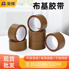 ��ճ��ɫ�����z���F؛�������p�x�C��λ�����z�����沼���z��