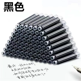 签字笔;圆珠笔中油笔;钢笔