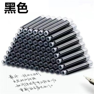 �S��ֱ�Nɢ�bī�ҿ���Q3.4/2.6mm�ڏ�ͨ��ī�Һڼ��{ī�{�ڼtɫ