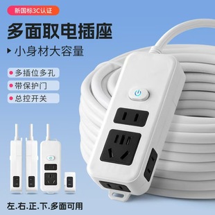 ����늾��pо���ƿ܇��늾����L����往���Ŏ������^����������