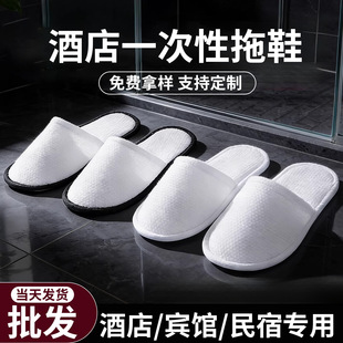 �Ƶ�һ������Ь�e�^���ތ�������Ժ�����д����˼Ӻ������Ь���l