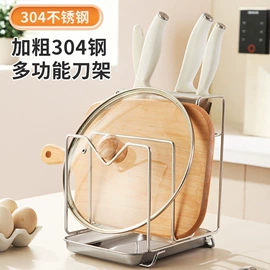 网漏、油格;食物夹;勺、调羹