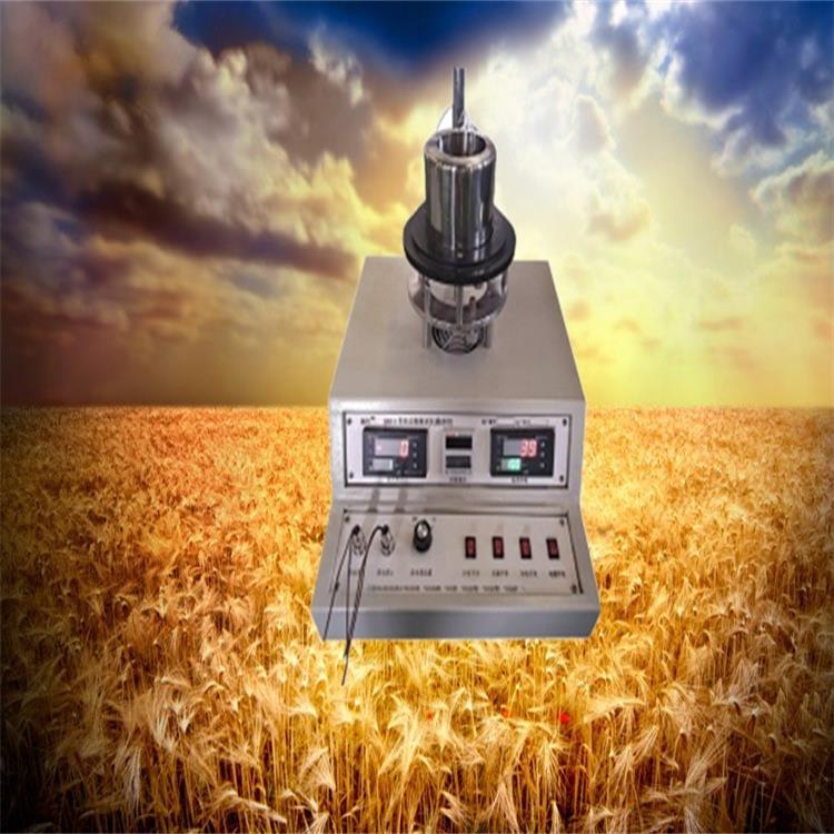 价可议-导热系数测试仪 型号KM1-DRP-II库号M374765