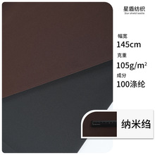 �{�׿U����ˮ����_�h�����ϵ�ɽ�������L���޷�����һ�ͺϜ�]