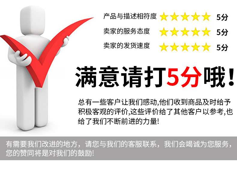 中山市兴翊盛铝制品有限公司详情页-油泵_25.jpg