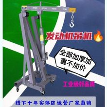 Һ����܇�l�әC��������С���C�α����ؙC2��3�������Ƅ��ۯB��܇