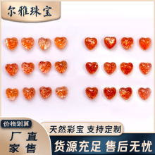 天然金太阳HT爱心形戒面镶嵌可DIY平底素面配石火彩漂亮高品质