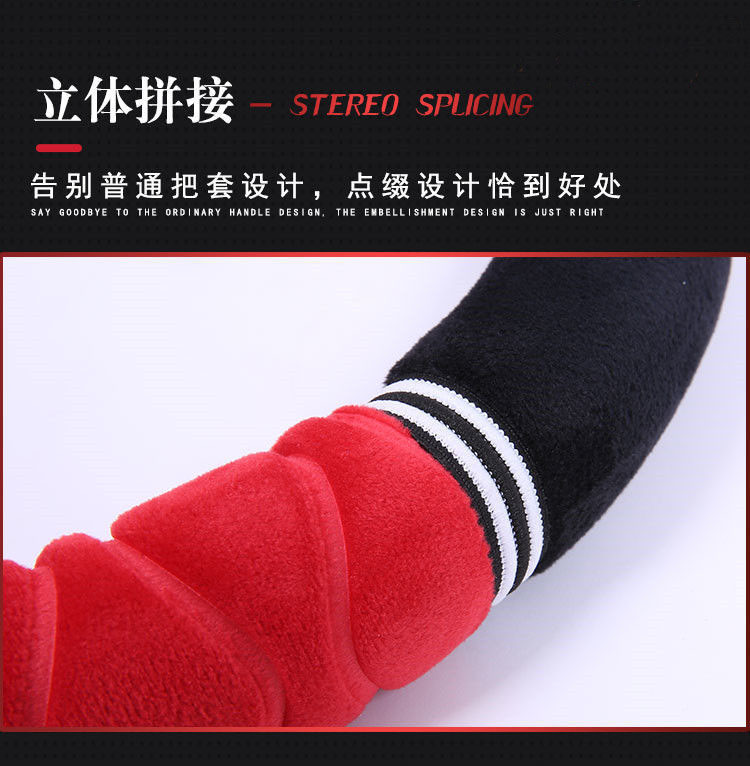 Winter plush car steering wheel cover, comfortable, suitable for all seasons, wear-resistant, sweat-absorbent, non-slip, flocking, car accessories