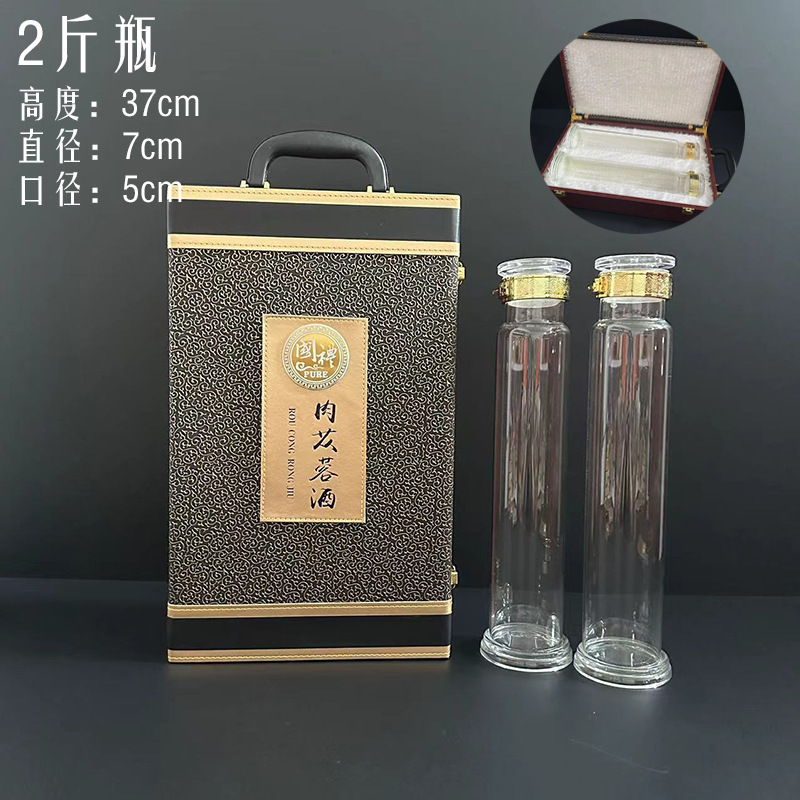 微信图片_20240523173246