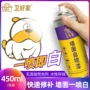 墙面定制家用水性内墙漆