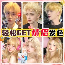 ֲ��Ư�l��Ư�׷�ë�ׄ�Ů���^�l��ɫ���Լ��ڼ�ϴɫƯ�l�aƷ���l