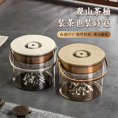 轻奢观山茶水桶茶水分离茶叶渣桶办公家用茶台专用茶水过滤垃圾桶