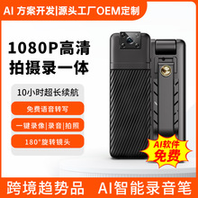 �̷�ӛ䛃x����P�������z���^1080P��y�ؽ��ٙC�������O 