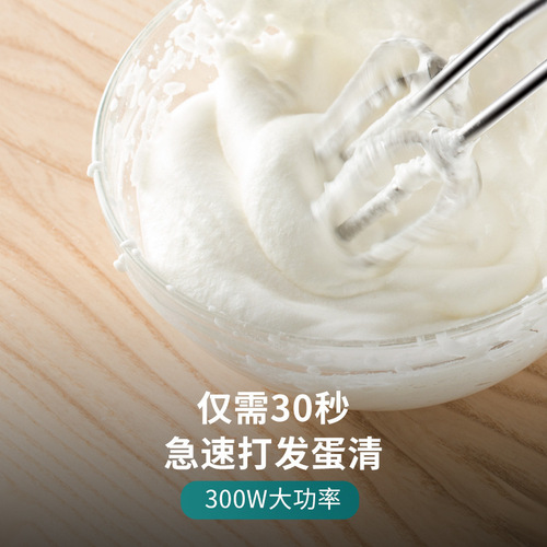 Household stainless steel automatic egg beater baking electric egg beater high power multi-function hand mixer wholesale