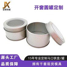 Դ�^�S�҈A���R���F�_��С����ռ{������b�F���F��