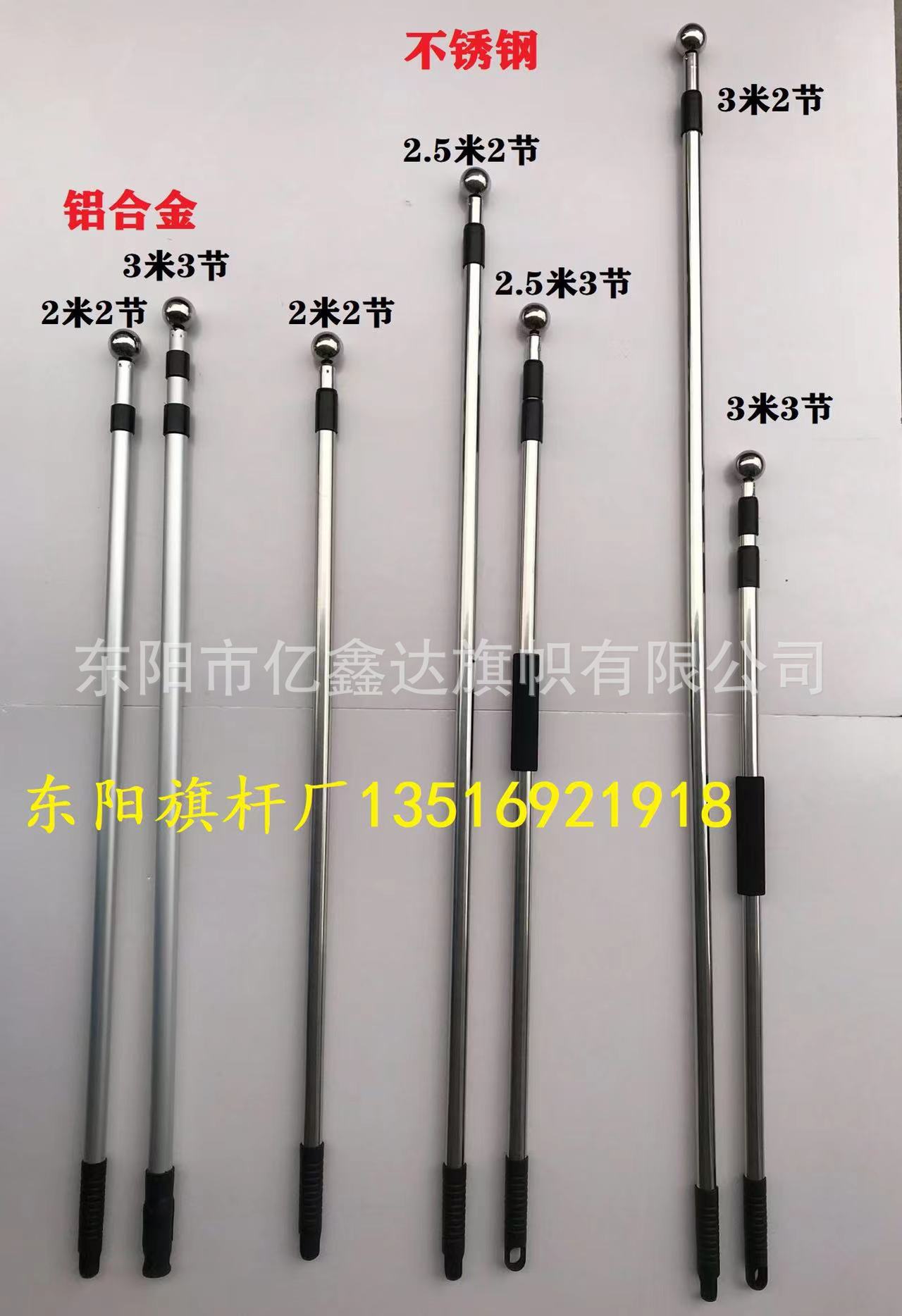 8dcf607786e52d9776f3ff3a593a11