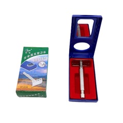 Junjie razor holder, classic old-fashioned boxed razor, manual razor, old-fashioned razor with one free blade