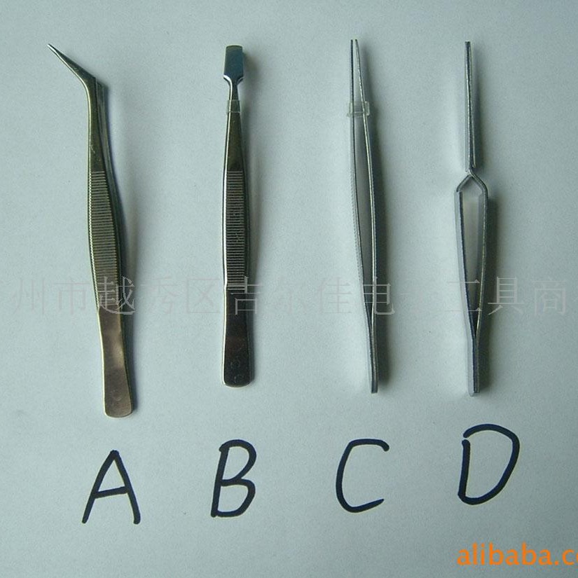 供应直弯镊反向镊子宽平口镊子平口不锈钢组合镊子4件套装镊子