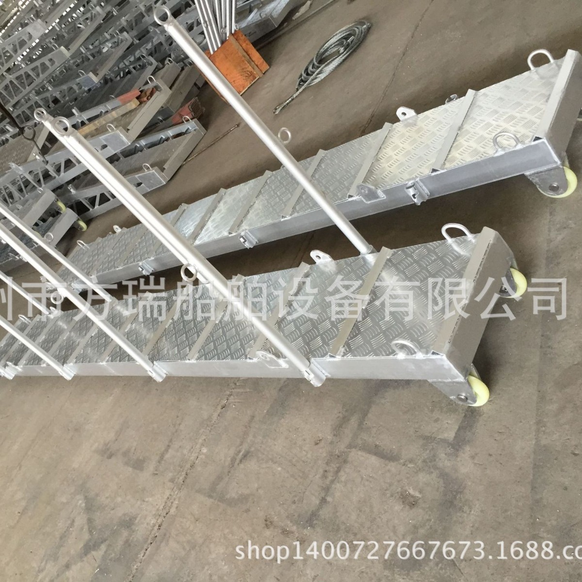 船用跳板梯  船用岸梯 船用码头跳板梯 船用梯