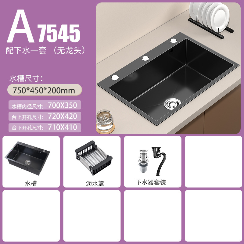 Cocina 304 fregadero de acero inoxidable tanque único engrosado a mano bajo la mesa lavabo de verduras doméstico nano negro gran lavabo