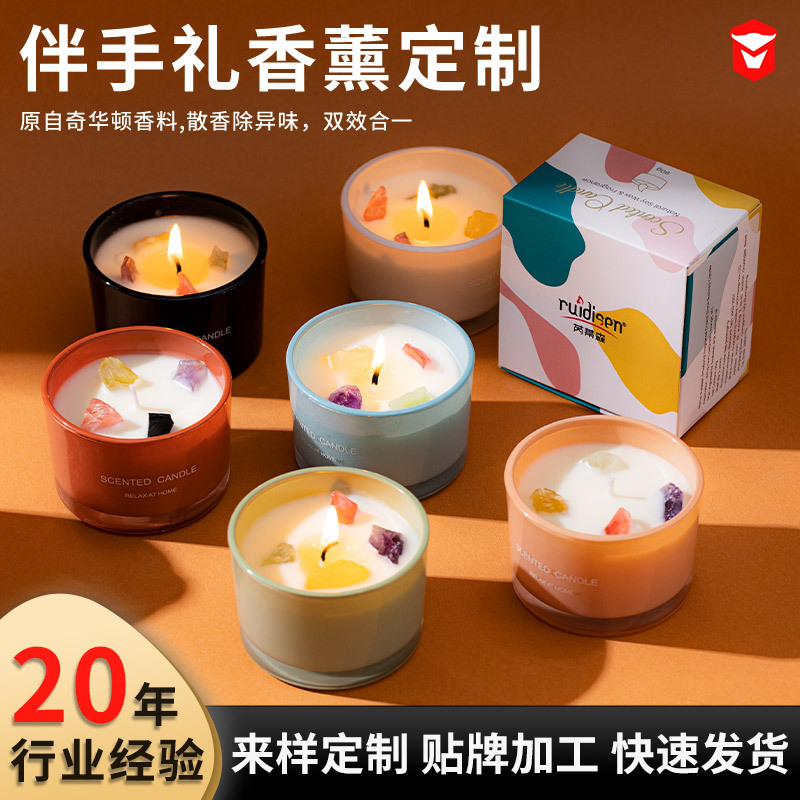 Tazas de vidrio personalizadas transfronterizas de curación de dopamina de cera de banana decoración de dormitorio doméstica adornos vela de perfume