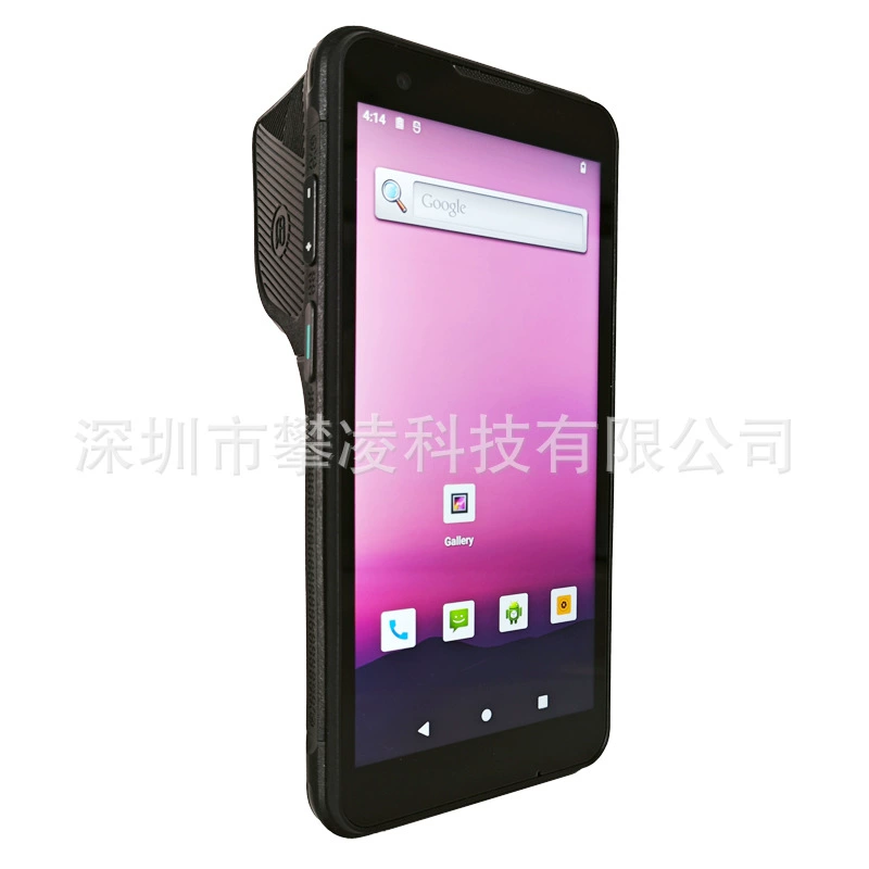 攀凌 PL-60L medical care handheld terminal non-dry glue thermal printing code and code Android data collection PDA