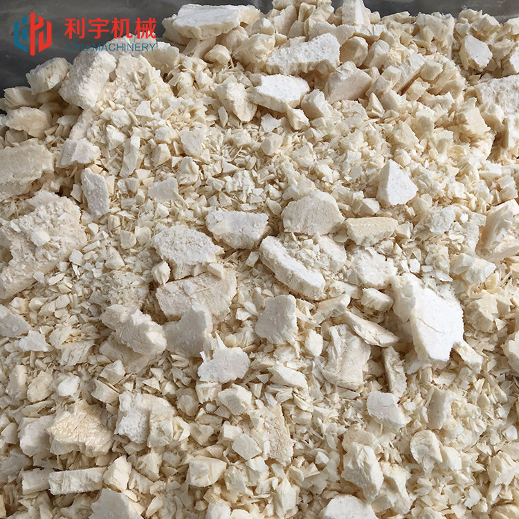 马奶低温干燥机  金银花 冬虫夏草真空冻干设备 芒果片真空冻干机