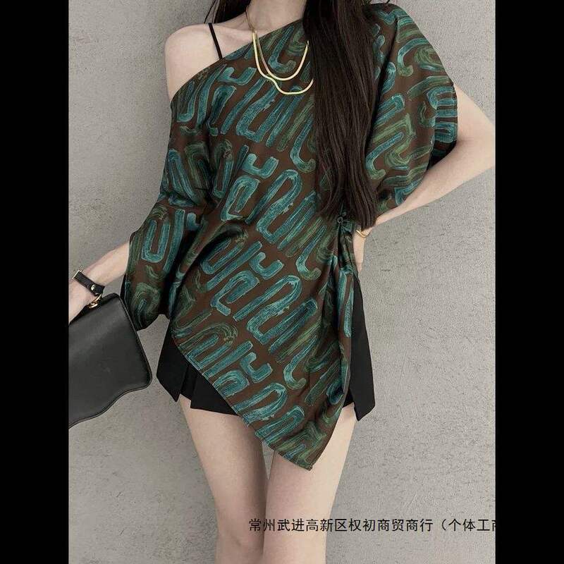 Elegant and stylish striped shirt for women, summer design with a unique and niche appeal, off-shoulder, slimming and loose-fitting top