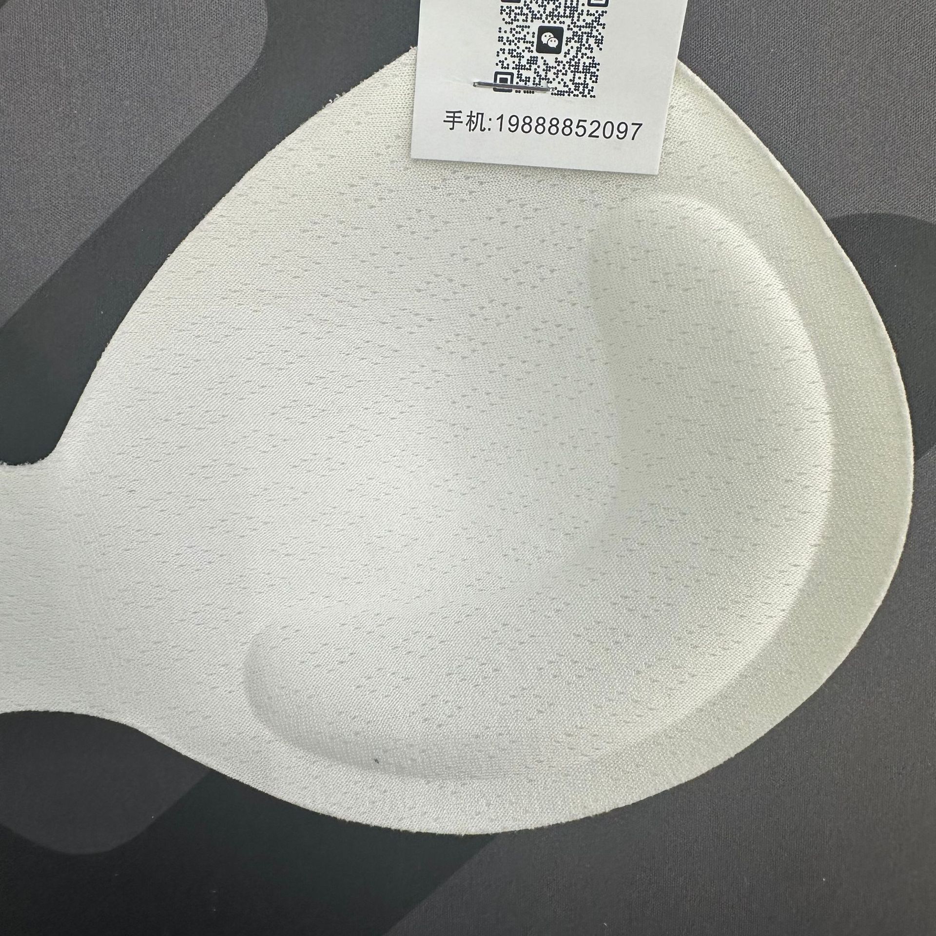 微信图片_20250506131044