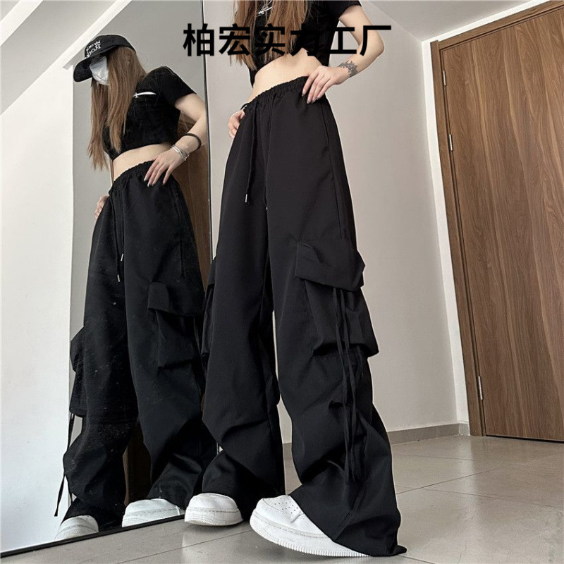 Thin warm retro demi-season quick dry trousers for men and women for…