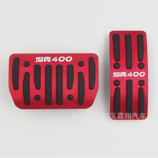 �m��춣�̹��400���T�x܇�X�Ͻ�̤���b��b