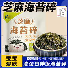 ��cÿ�հ��̦��260���F���}���ϲ�֥�麣̦��F��ʳ��ͯ