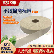 �|ݸ�S��ƽ�y�޿����F؛ 80*100֧������ܛ�N���m���Ћ���ͯ���b